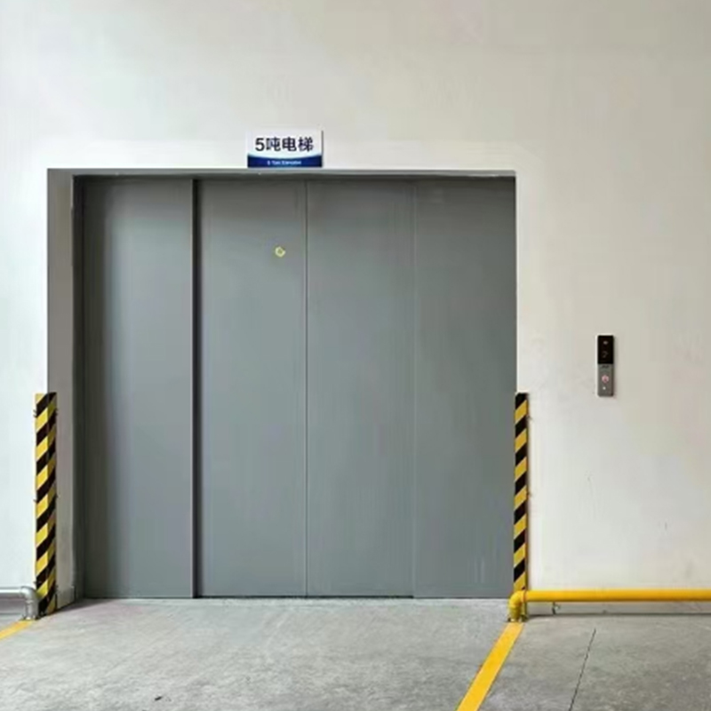 ট্র্যাকশন ফ্রেইট লিফট
